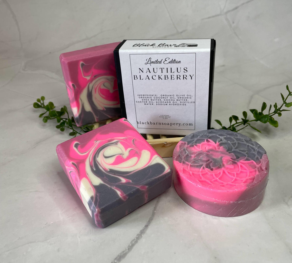 Nautilus Blackberry - Handmade Artisan Soap