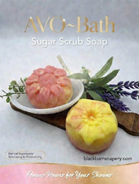 AVO~Bath - Shea Butter Sugar Scrub Soap - Handmade Artisan Soap